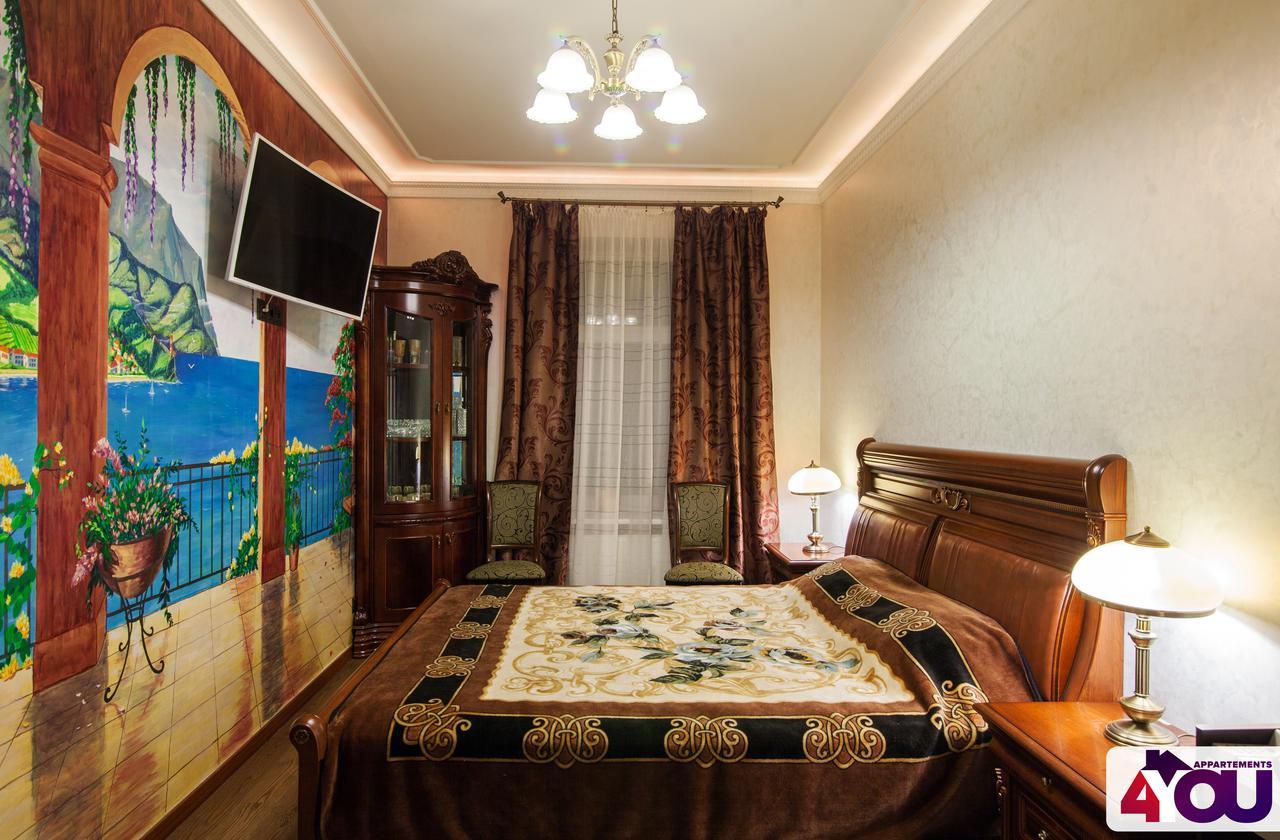 إلفيف 4You Apartaments المظهر الخارجي الصورة